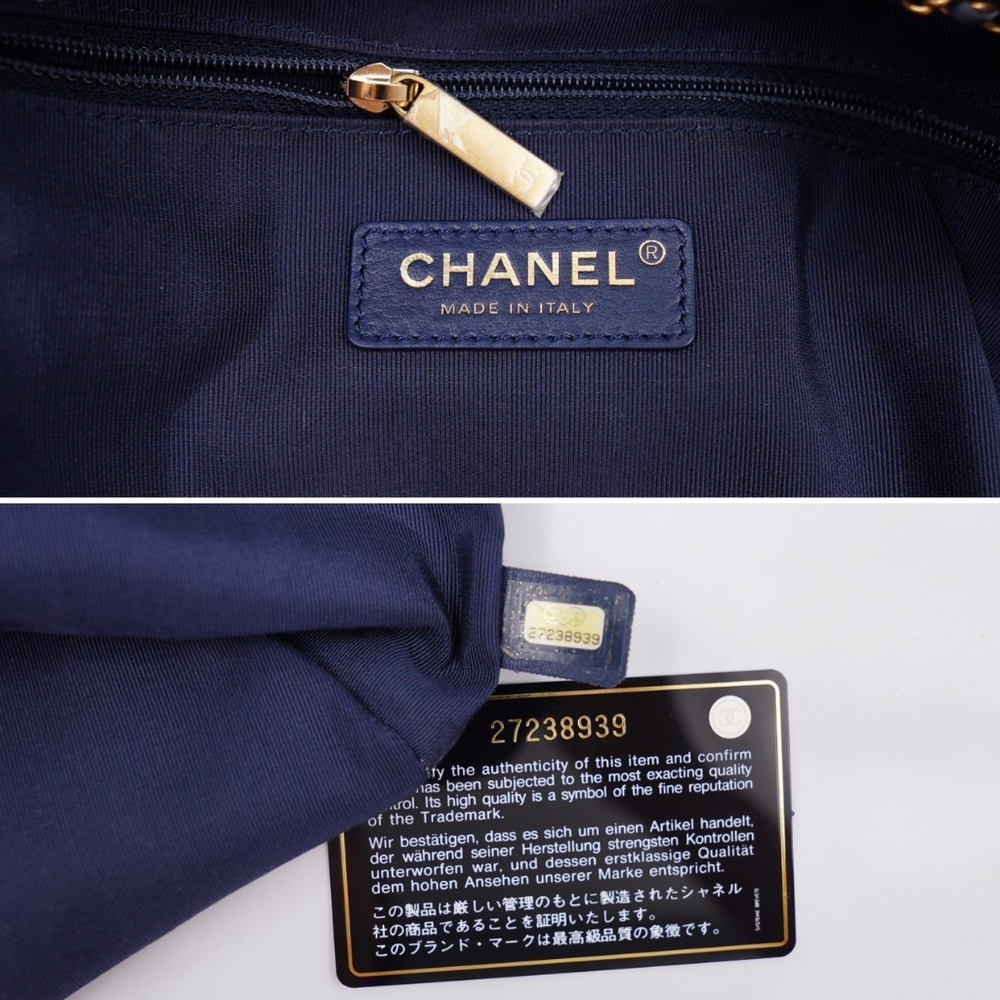 ❌️❌️SOLD ❌️❌️AT38❤️Chanel CC Lovely Chain Bucket Bag - Picture 10 of 16